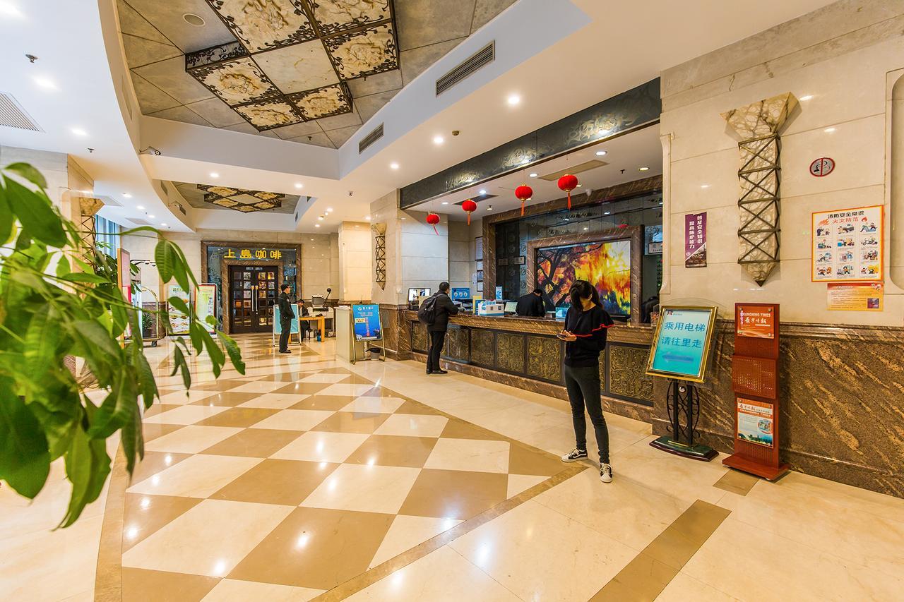 回家酒店式公寓上海中山公园店 客房 照片