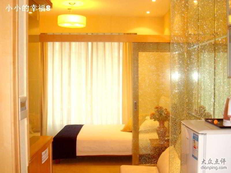 回家酒店式公寓上海中山公园店 外观 照片